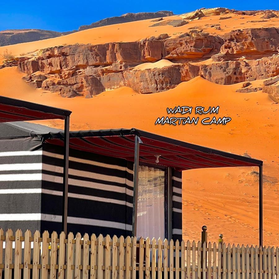 Bubble Luxury Camp&Panorama Tent Wadi Rum Exteriér fotografie